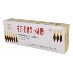 MERIDIAN Thé Ning Hong HealthProtection 30 sachets