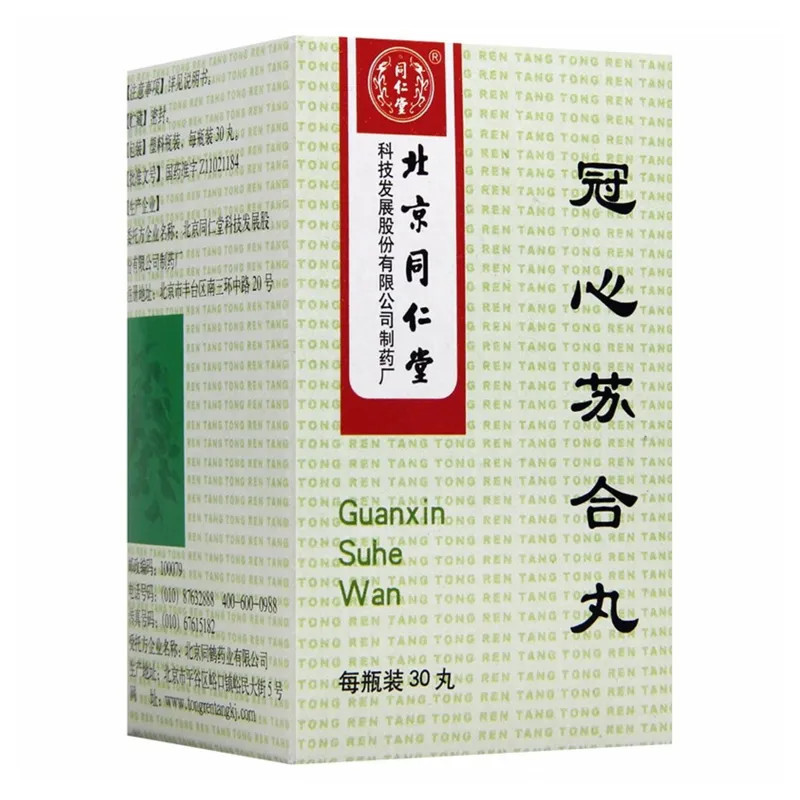 Guanxin Su He Jiaonang – Soutien naturel pour le cœur et la circulation Guanxin Su He Jiaonang – Soutien naturel pour le cœur et la circulation