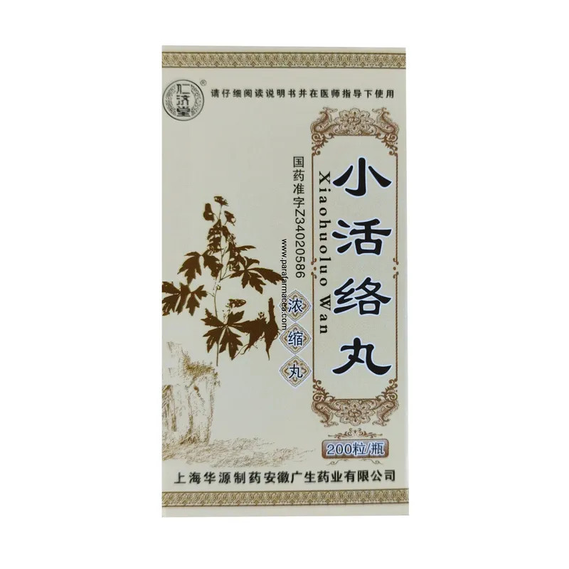 Xiao Huo Luo Wan – Soutien dans le traitement des douleurs rhumatismales et articulaires Xiao Huo Luo Wan – Soutien dans le traitement des douleurs rhumatismales et articulaires