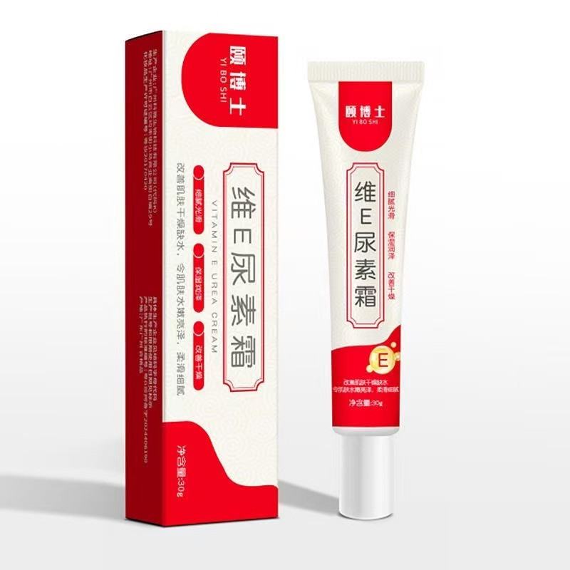 UREA Pommade à l’urée – Pour l’eczéma et les peaux sèches UREA Pommade à l’urée – Pour l’eczéma et les peaux sèches