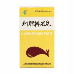 Lidan Paishi Pian – Santé biliaire naturelle | RemedesClairs.fr