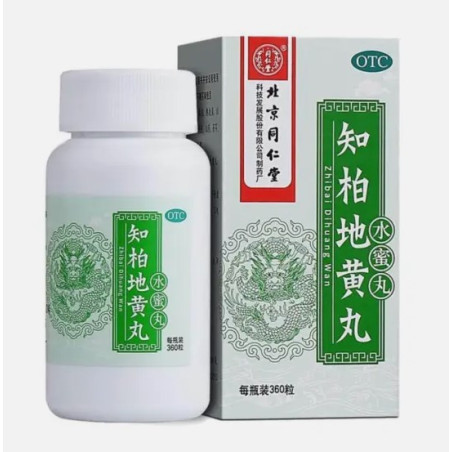 Zhibai Dihuang Wan – thyroïde, Hashimoto, diabète