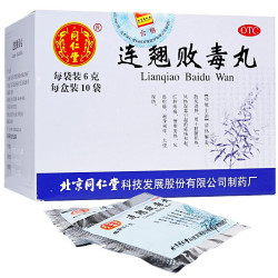 Lian Qiao Baidu Pian – psoriasis, démangeaisons, peau