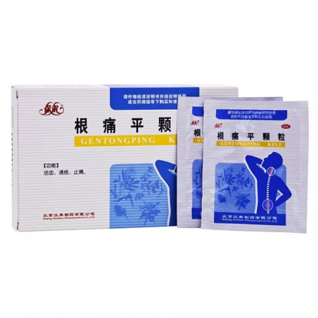 GenTongPing Keli – dos, nuque, lombaires, articulations
