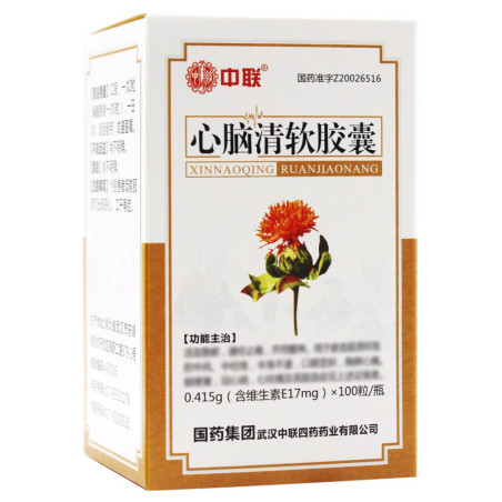 Xinnao Qing Ruan Jiaonang – athérosclérose, circulation