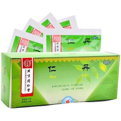 Rendan Jianpi Wan – estomac, digestion, SII