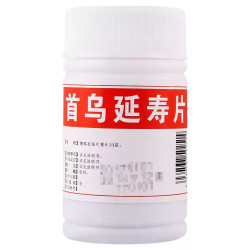 Shouwu Yanshou Pian – mémoire, cheveux, vitalité