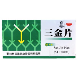 Sanjin Pian – vessie et voies urinaires