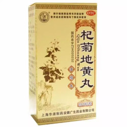 QiJu DiHuang Wan – vision et yeux secs