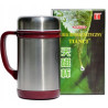 Tasse magnétique 0,22 l – eau et thé