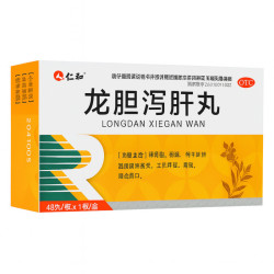 Longdan Xiegan Wan – foie, vessie, peau