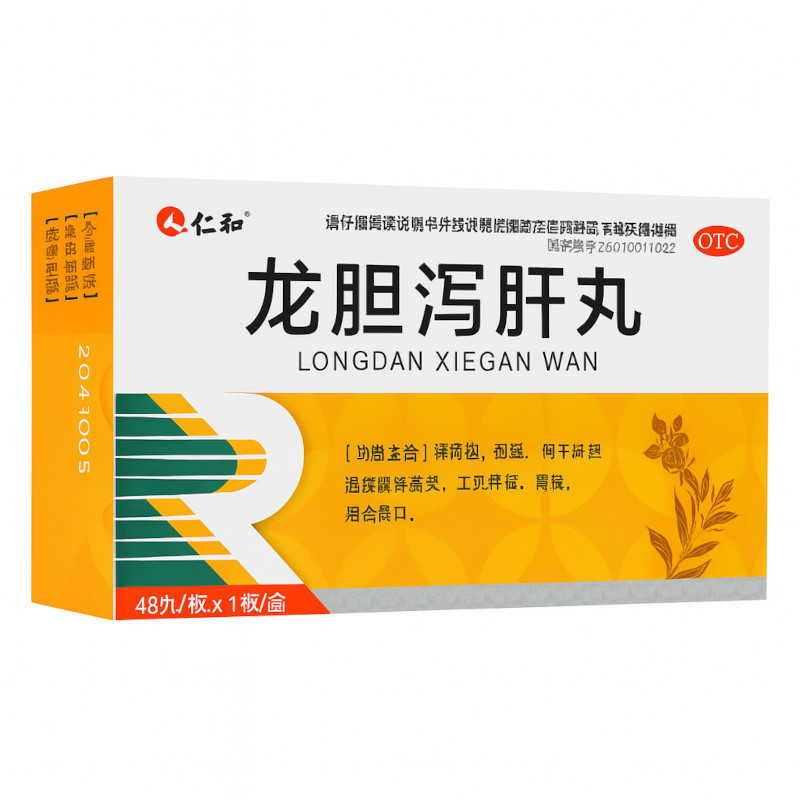 Longdan Xiegan Wan – foie, vessie, peau