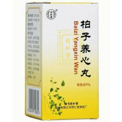 Baizi YangXin Wan – sommeil et concentration