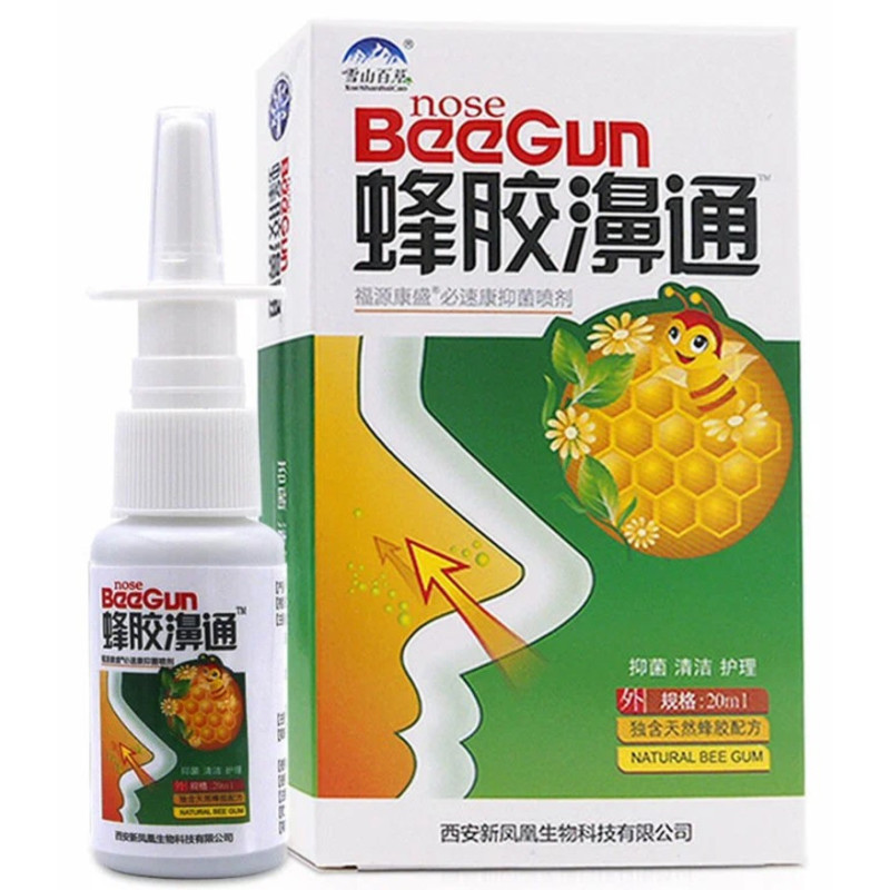 Bee Gun Nose – spray nasal rhinite