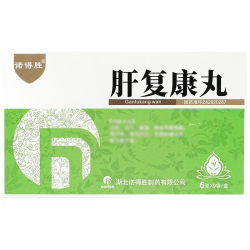 Gandesheng Ganfukang – foie, ALT, récupération