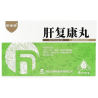 Gandesheng Ganfukang – foie, ALT, récupération
