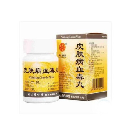 Pifubing Xuedu Wan – peau et détox