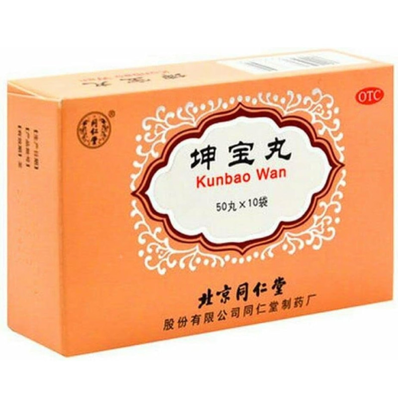 Kun Bao Wan – ménopause et confort féminin