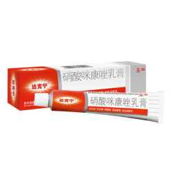 Daktarin Dake Ning – crème antifongique