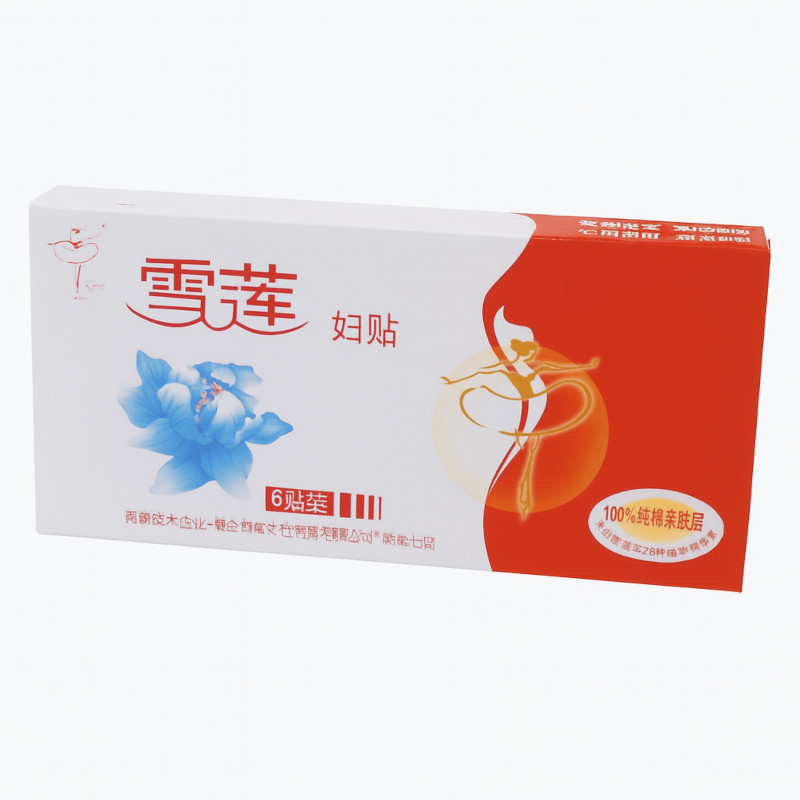 Snow-Lotus Drug Pads 4 pcs | Protections plantes femmes
