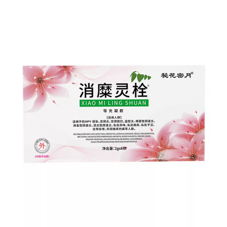 Xiaomi Ling Shuan | Pertes, démangeaisons, sécheresse