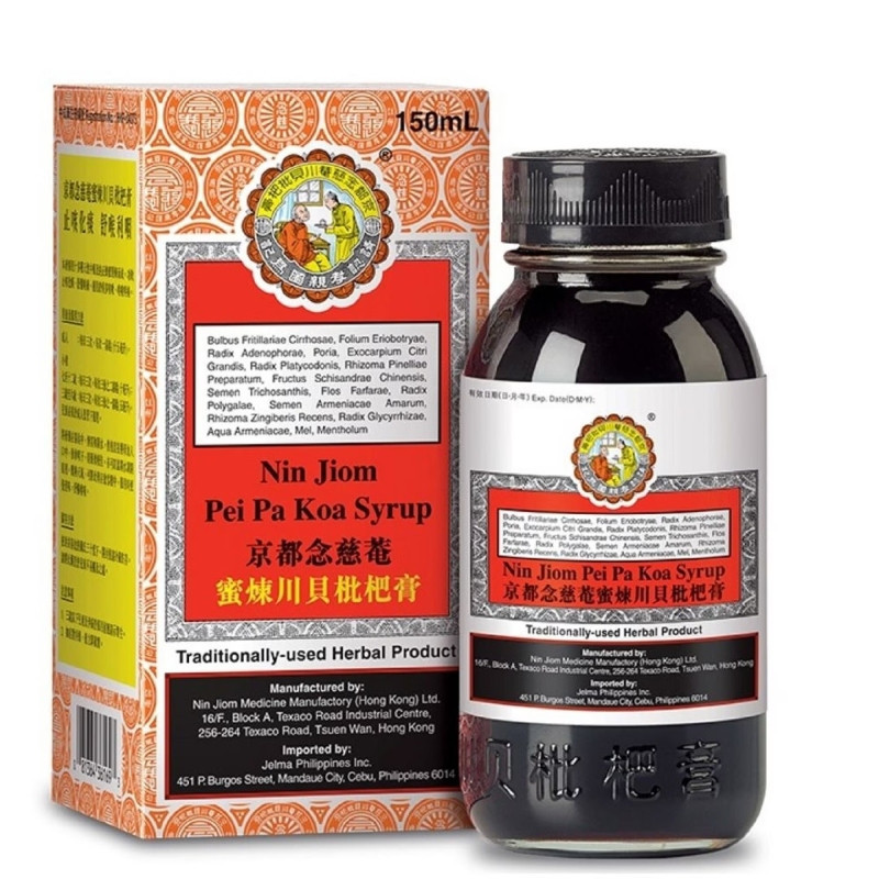 Pei Pa Koa | Toux, enrouement, gorge irritée