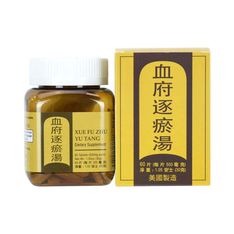 Xue Fu Zhu Yu Tang | Hypertension, athérosclérose