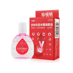 Four-Flavor Ice Boron | Gouttes yeux fatigués