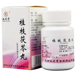 Guizhi Fuling Wan – Fibromes et Kystes | Remèdes Clairs