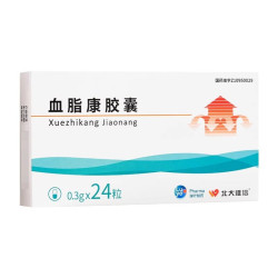 Xuezhikang Jiaonang | Riz rouge, cholestérol