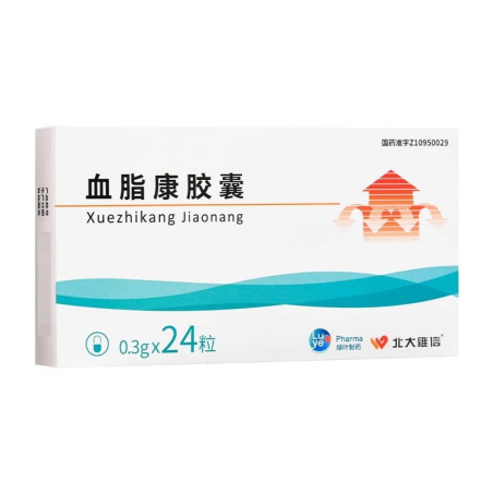 Xuezhikang Jiaonang | Riz rouge, cholestérol