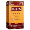 Suo Quan Wan | Mictions fréquentes, vessie