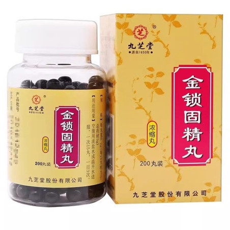 Jinsuo Gujing Wan | Libido, éjaculation, prostate