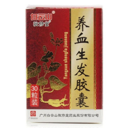 Yangxue Shengfa Jiaonang | Chute de cheveux, alopécie