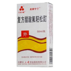 Dermatitis Clear Teinture – Psoriasis & Eczéma | Remèdes Clairs