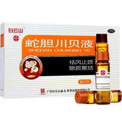 Shedan Chuanbei Ye – Sirop Toux & Rhume