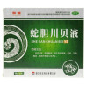 Shedan Chuanbei Ye – Sirop Toux & Rhume