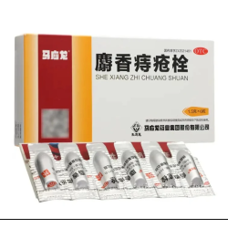 She Xiang Zhi Chuang Shuan – Soutien contre les Hémorroïdes et pour la Santé Anale