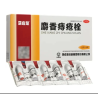 She Xiang Zhi Chuang Shuan – Soutien contre les Hémorroïdes et pour la Santé Anale