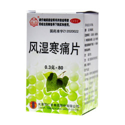 FENG SHI HAN TONG PIAN – Soutien articulaire & anti‑inflammatoire