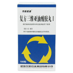 MAITONG – Athérosclérose, cholestérol, tension, cœur