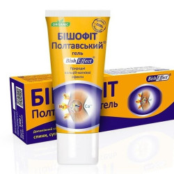 Gel de Bischofit – Concentré Minéral Naturel pour les Os et la Peau | RemedesClairs.fr