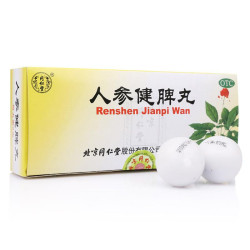 Renshen Jianpi Wan – Soutien digestif et santé de l'estomac