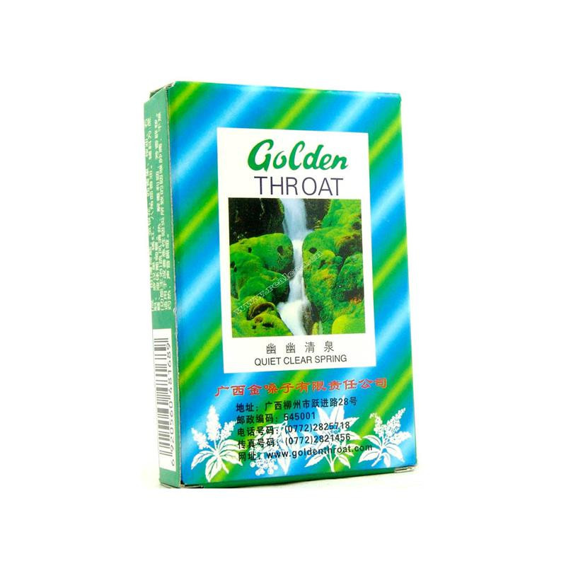 Jin Sang Zi Hou Pian – Pastilles chinoises pour la gorge et la voix Jin Sang Zi Hou Pian – Pastilles chinoises pour la gorge et la voix