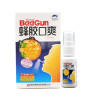 Bee Gun Throat Spray – Spray naturel pour la gorge et la bouche