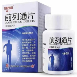 Qian Lie Tong Pian – Complément pour la Prostate et les Voies Urinaires