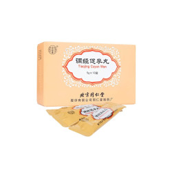Tiao Jing Cu Yun Wan – Équilibre Hormonal et Fertilité