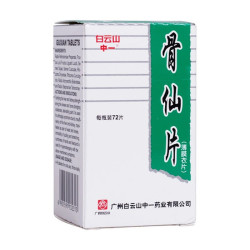 Gu Xian Pian – Renforcement Osseux et Prévention de l’Ostéoporose