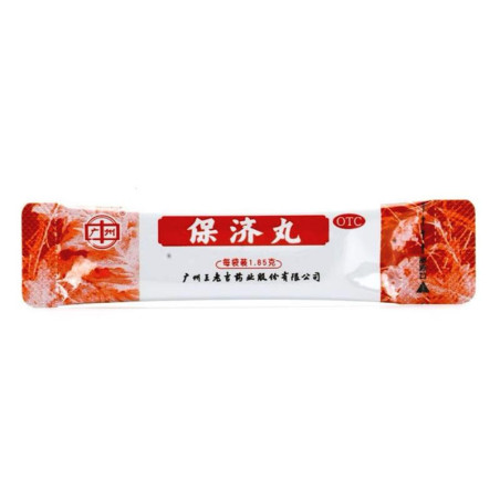BAO JI WAN – douleurs d’estomac, nausées, diarrhée, mal des transports