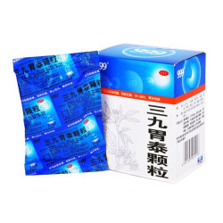 Sanjiu Weitai 999 – Remède Naturel pour Ulcères Gastriques | RemedesClairs.fr